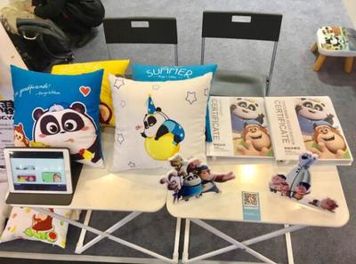 融合国宝魅力与创意想象 成都大熊猫旅游文化产业促进会探索动漫开发新路径